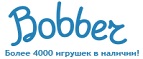 300 рублей в подарок на телефон при покупке куклы Barbie! - Лахденпохья