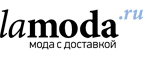 Верхняя одежда премиум! Скидка  25%!  - Лахденпохья